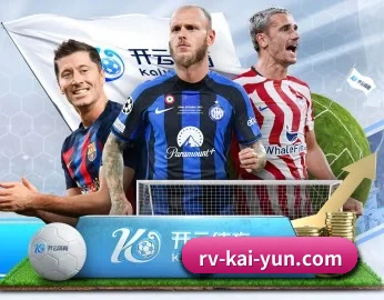 开云体育的故事 - 体育资讯内容服务 - kaiyun
