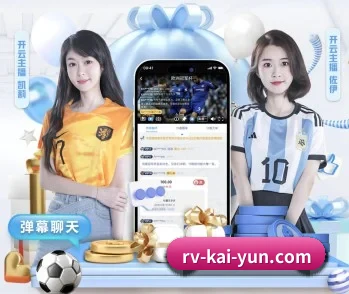 开云体育的故事 - 体育资讯内容服务 - kaiyun